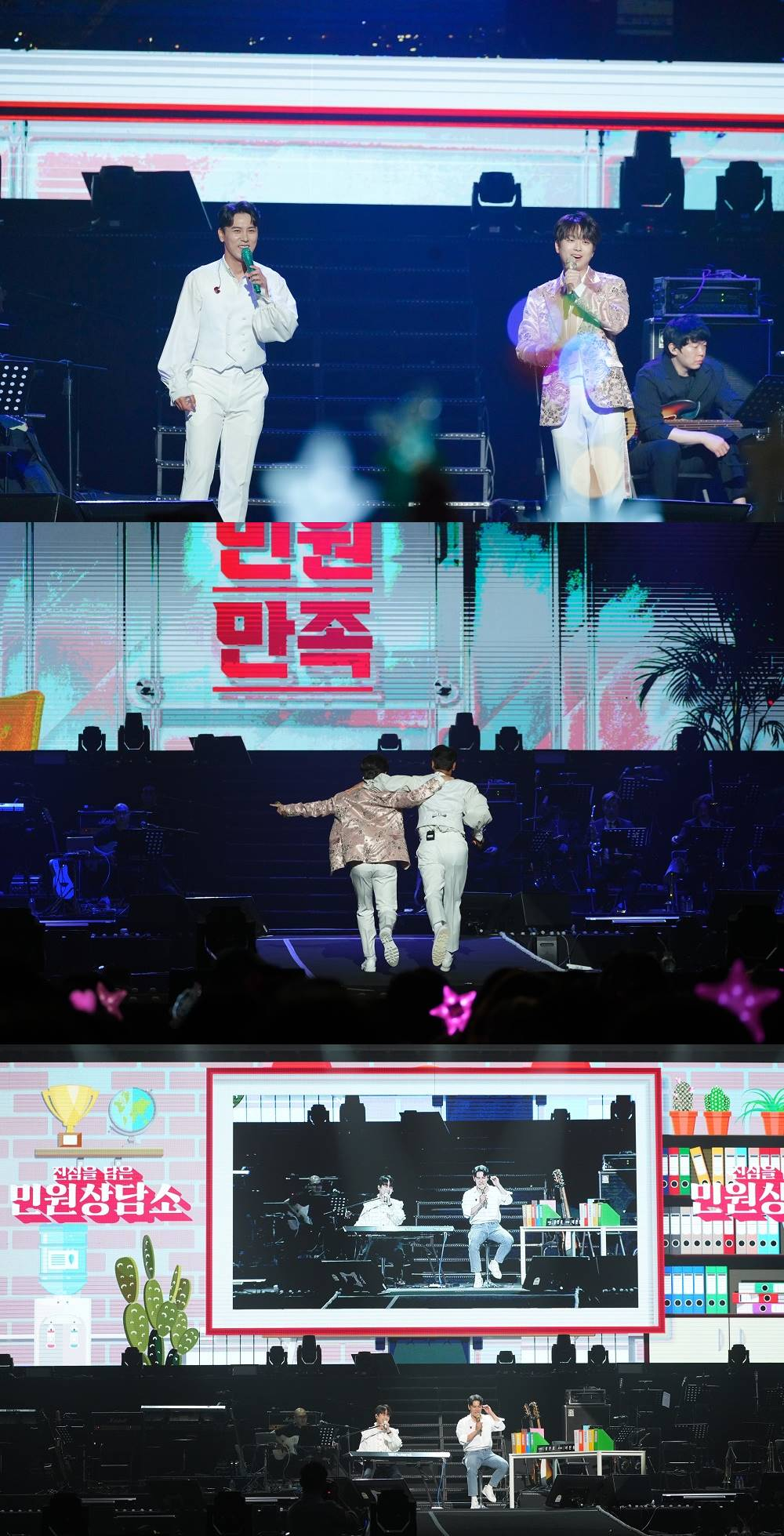 에스이십칠 이미지