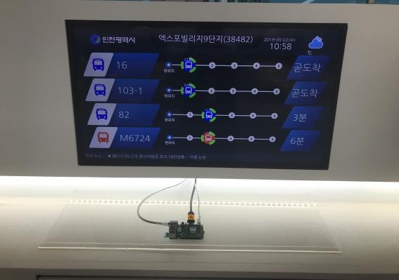 올인원정보시스템 이미지
