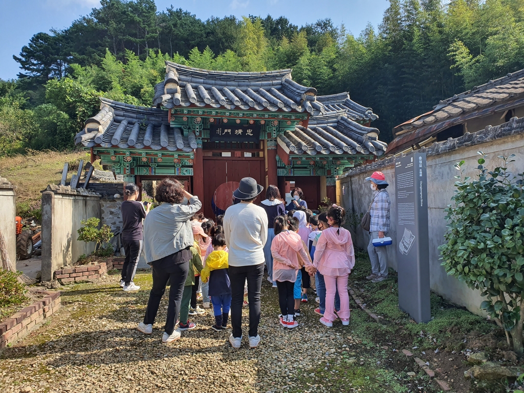 곡성멜론 주식회사 이미지