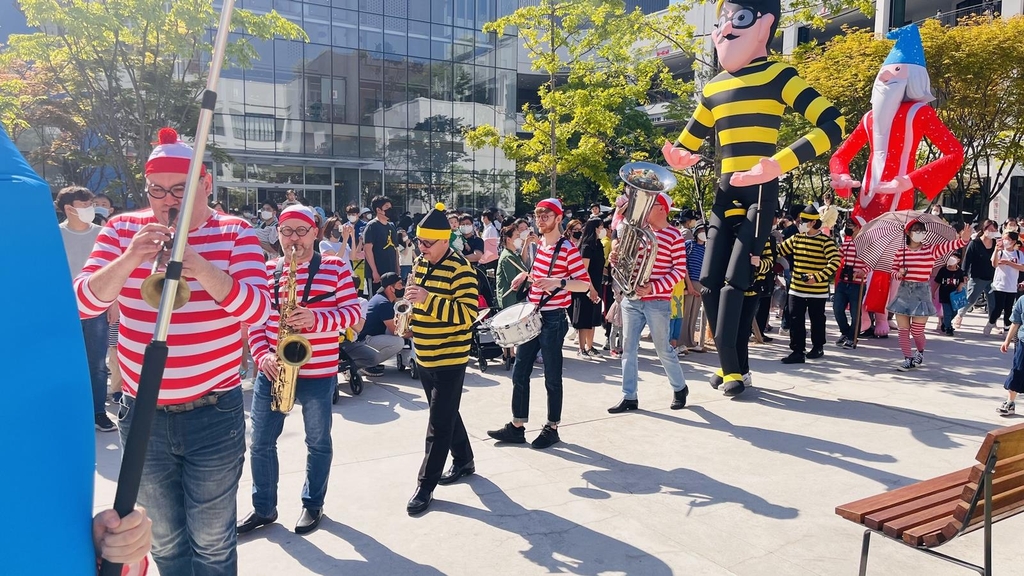 해제유통 이미지