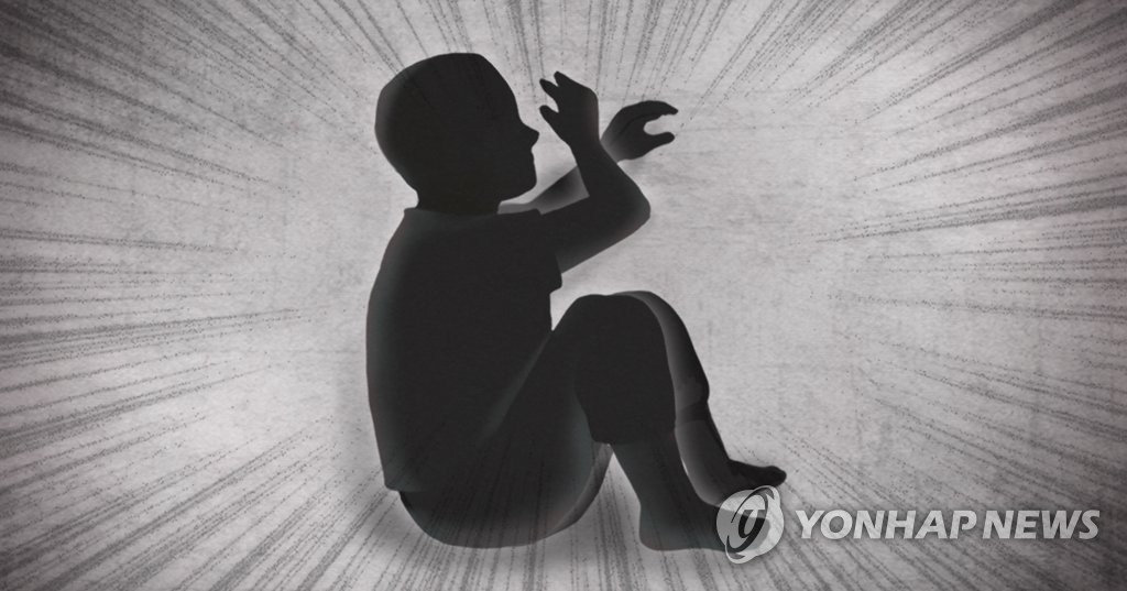 서울경찰복지관 이미지