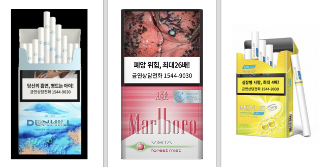가향 이미지