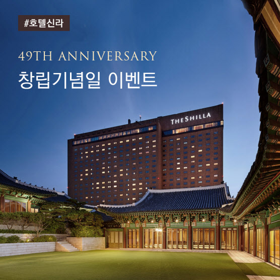 메모리즈호텔 이미지