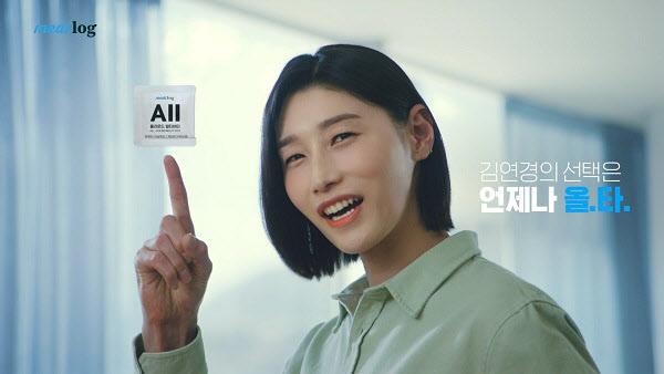 로그 이미지