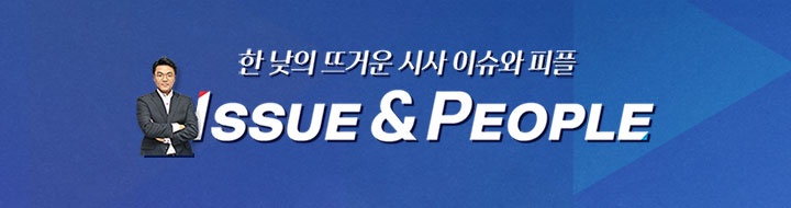 이앤피협동조합 이미지