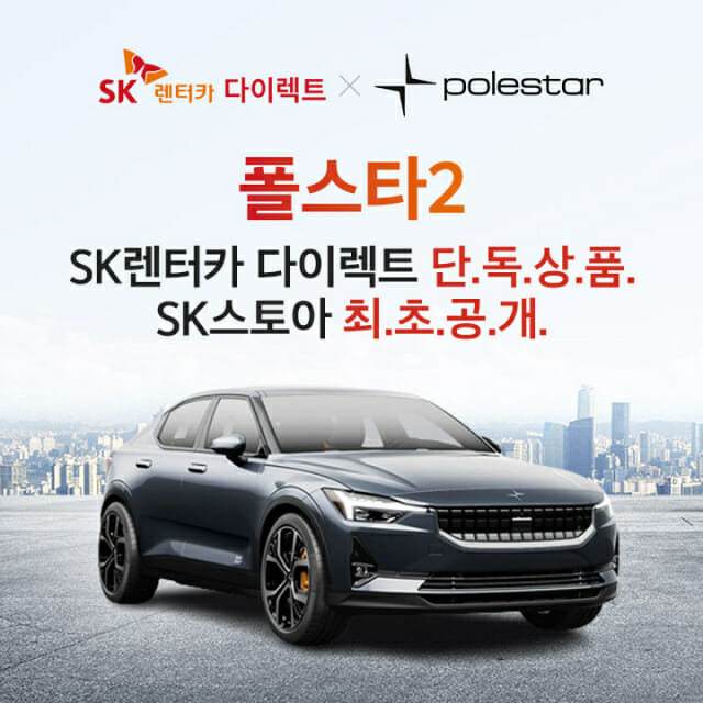 종합카인테리어 이미지