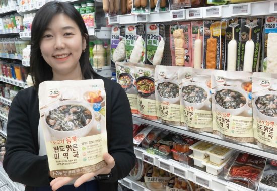 완도미역 이미지
