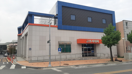금산시네마 이미지