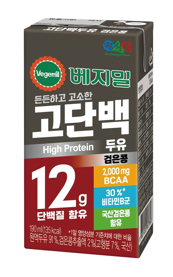 정식품 이미지