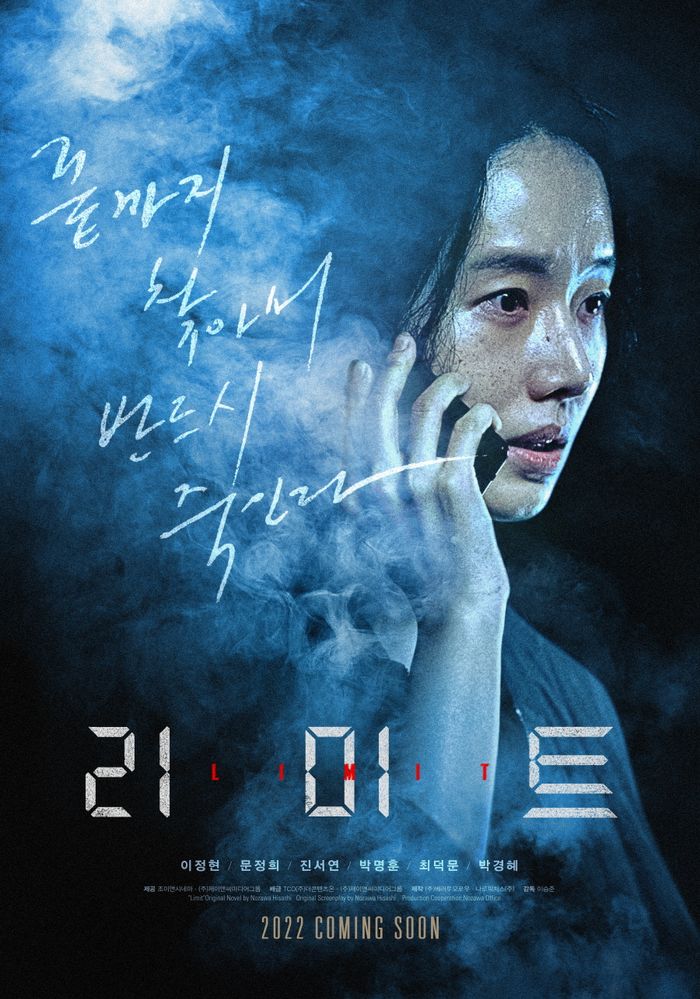 리미트 이미지