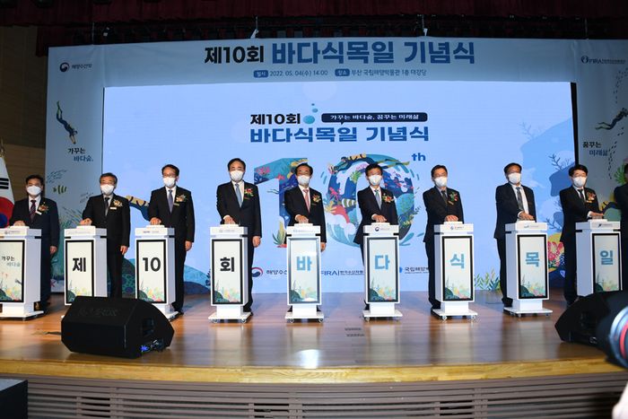 바다;숲 이미지
