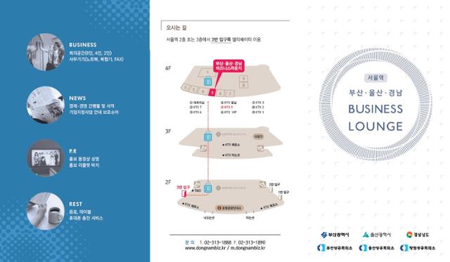 비즈니스 이미지