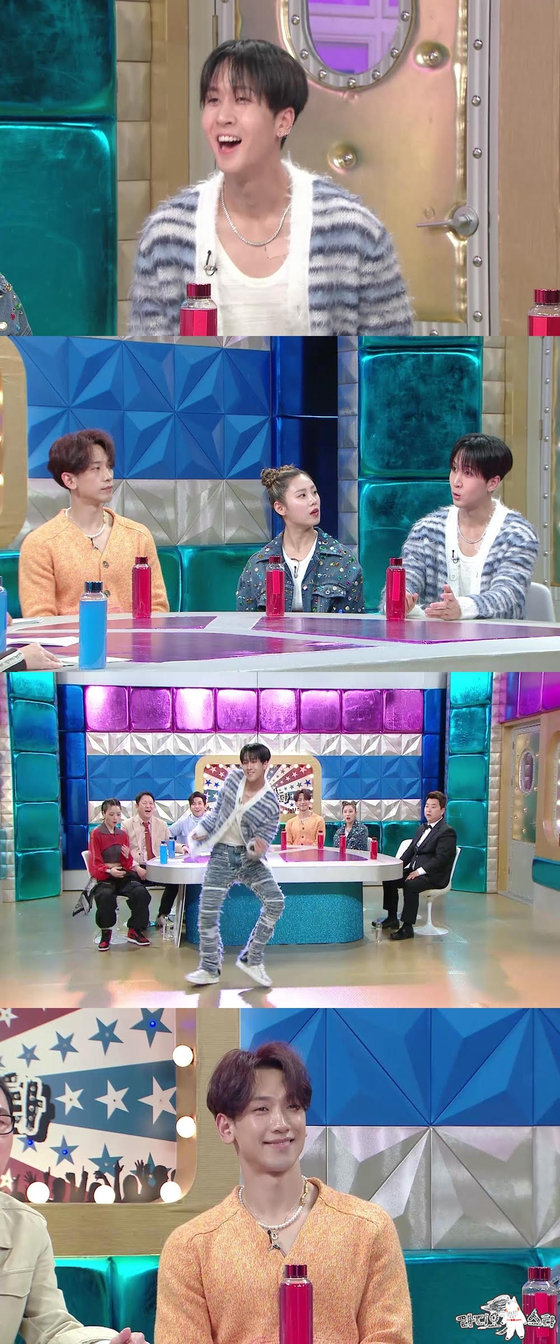 비라비 이미지