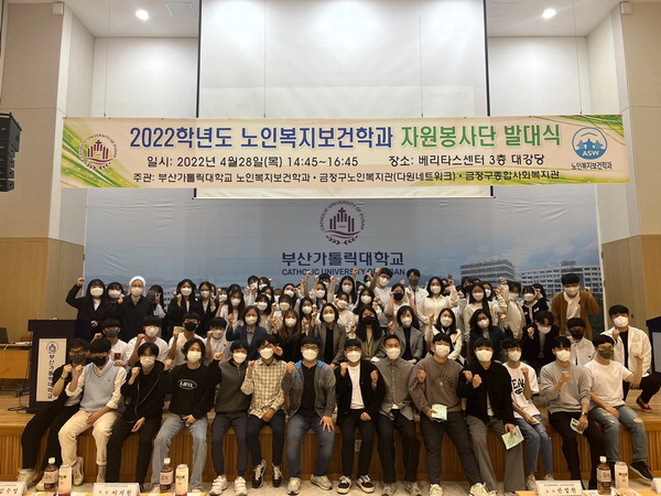 롯데백화점 센텀시티점 이미지