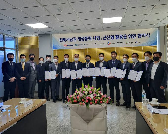 군장신항만(주) 이미지