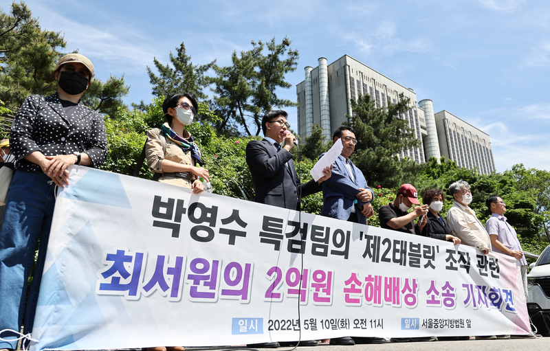 삼거리pc 이미지