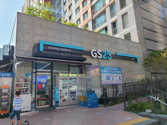 센트럴편의점 이미지