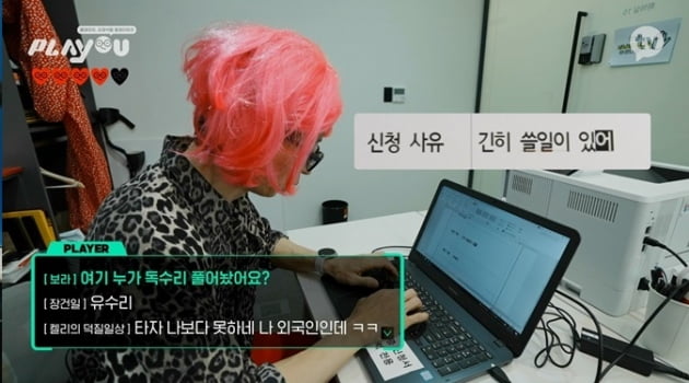 종합컴퓨터 이미지