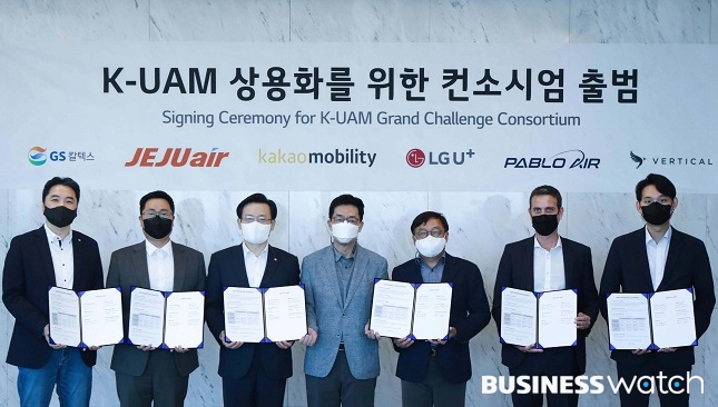천장주유소 이미지