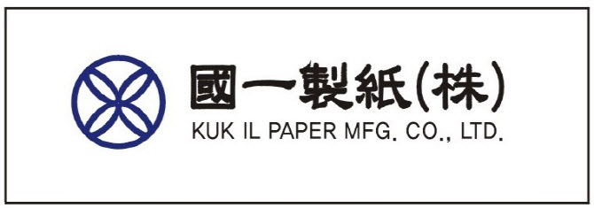 국일개발 이미지