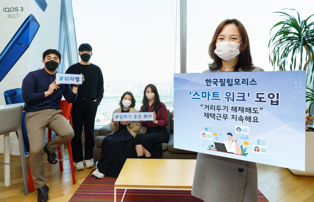 (주)스마트환경 이미지