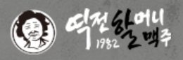 역전에프앤씨 이미지