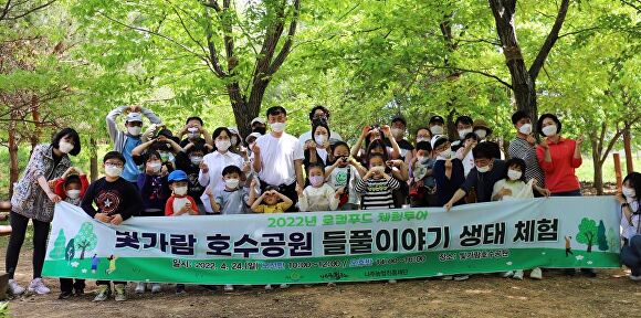 빛가람장애인시설 이미지