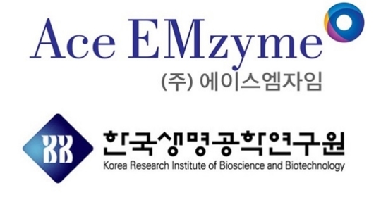 에이스환경산업개발 이미지