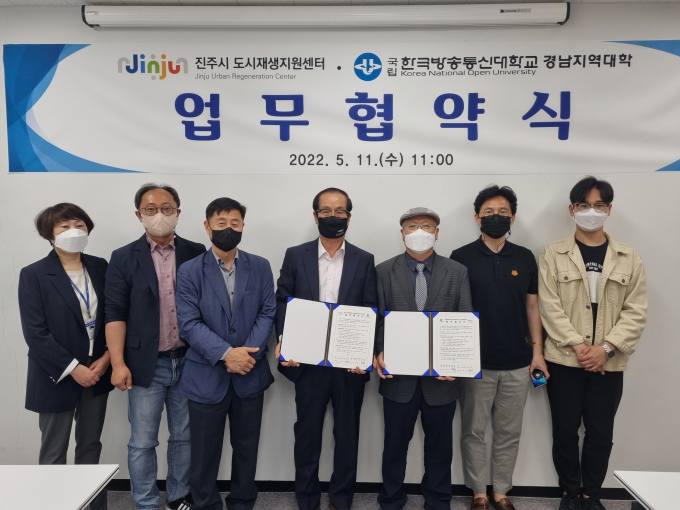 상대양과 이미지