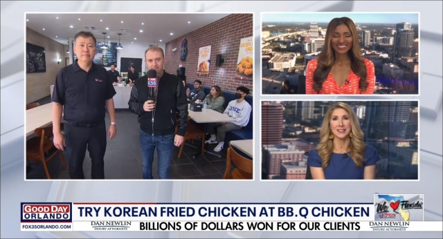 비비큐치킨식당 이미지
