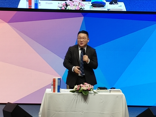 샬롬교육연구소 이미지