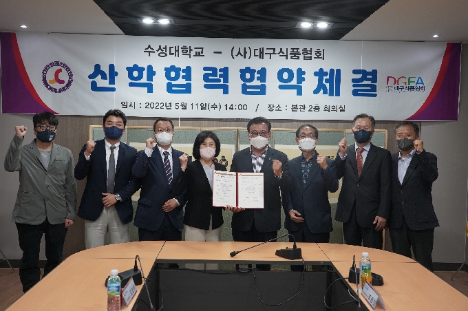 아나식품 이미지