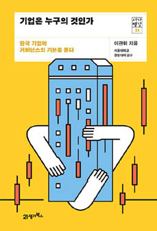 로컬로 이미지