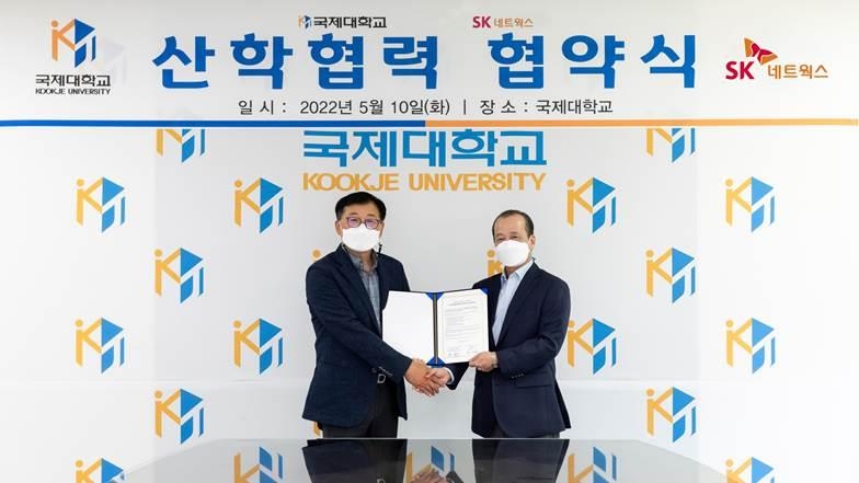 스피드메이트 이미지