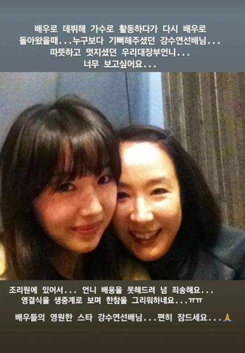 대장부 이미지