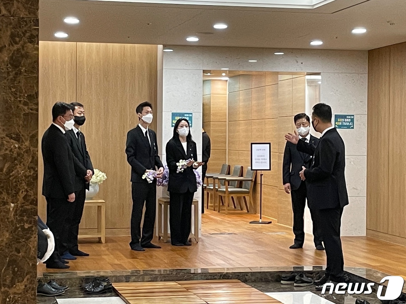 아워홈KB손해보험 이미지