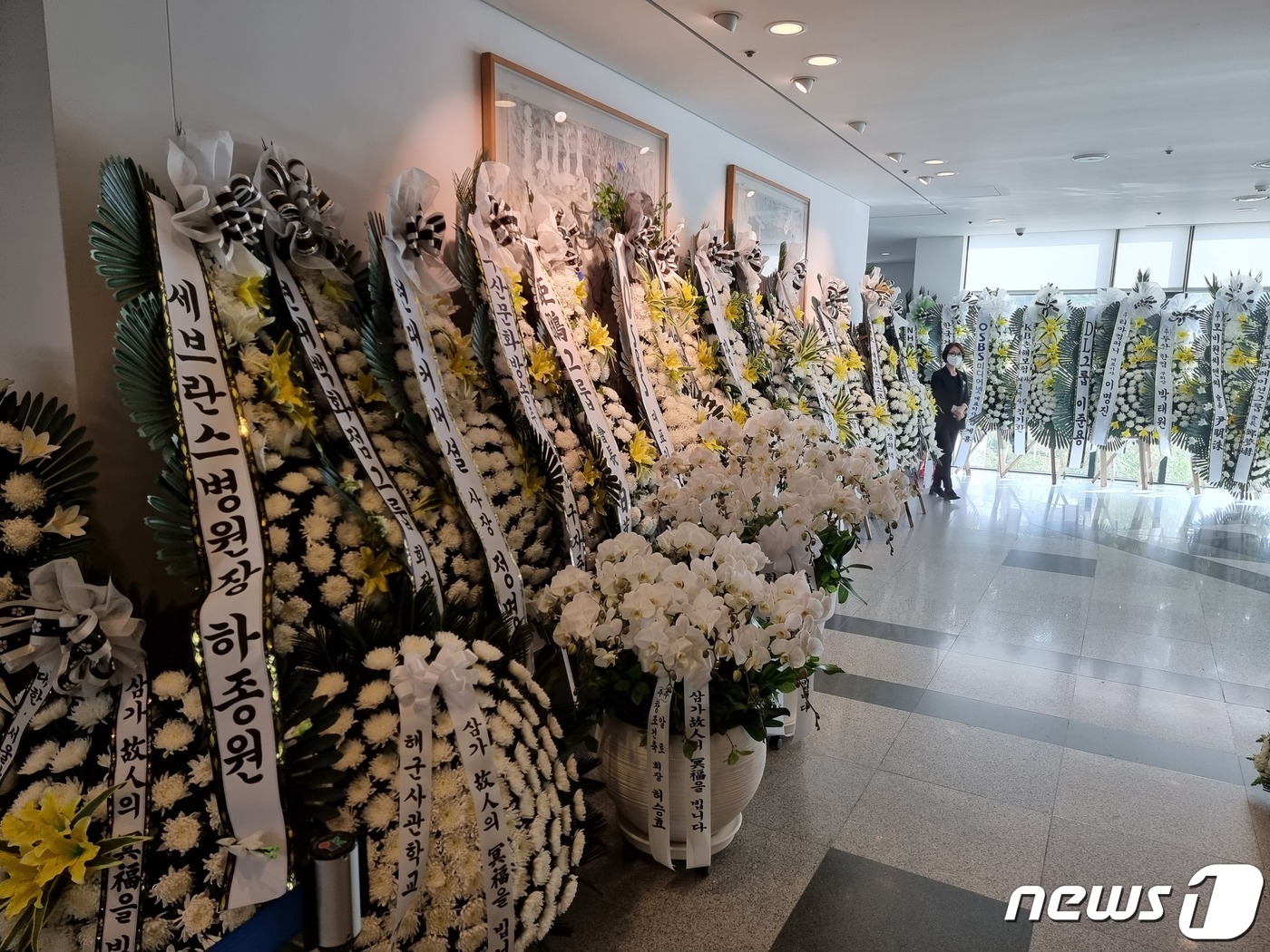 아워홈KB손해보험 이미지