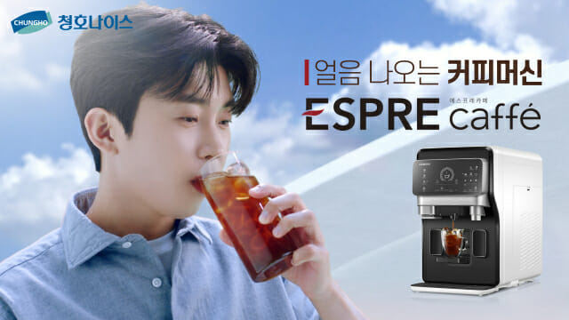 뉴히어로주 이미지