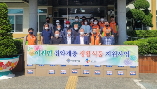 옥천식품 이미지