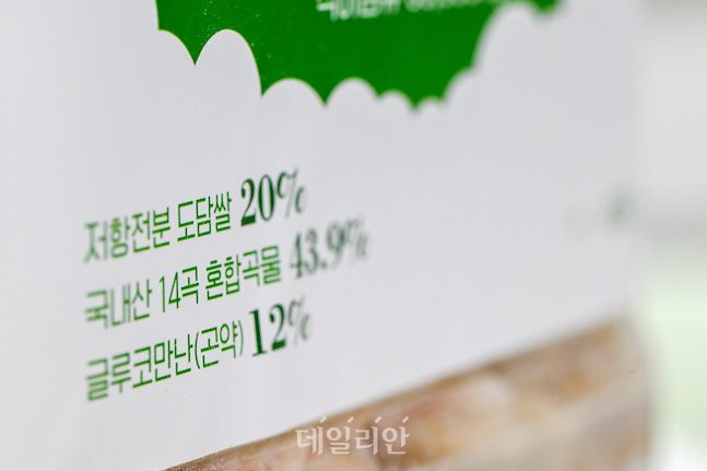 도담식품 이미지