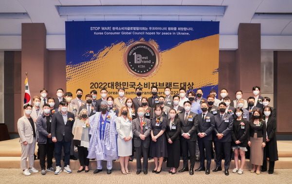 한국소비자평가원 이미지