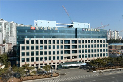 옛 한국전력기술 용인사옥 부지