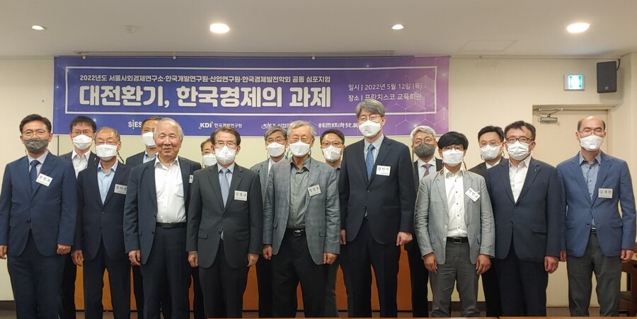 윤에너지 이미지