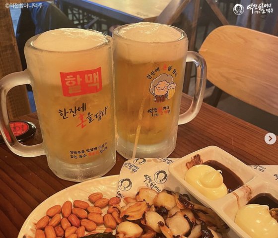 역전에프앤씨 이미지
