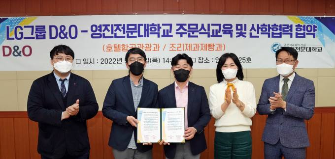영진제과 이미지