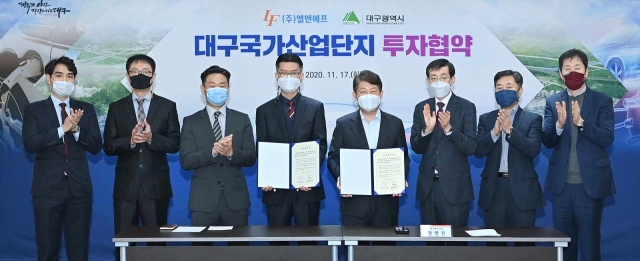 미래엘앤에프 이미지