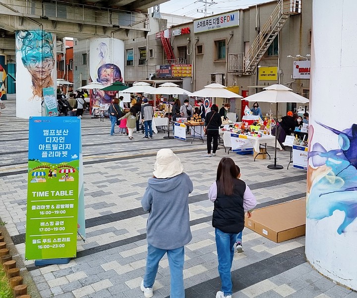 예플리 이미지