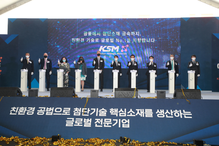 케이에스엠 이미지