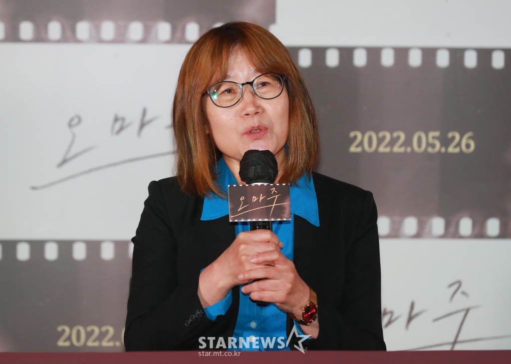 오마주 필름 이미지