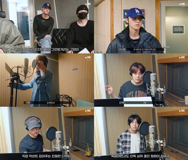 엑스 이미지
